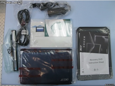acer-aspire-one-unboxed-1.jpg