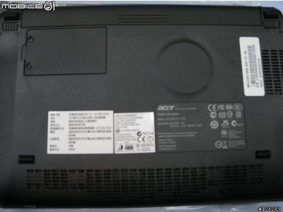 acer-aspire-one-unboxed-8.jpg