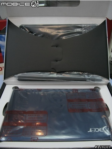 acer-aspire-one-unboxed.jpg