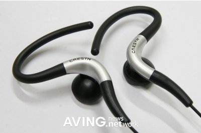 Cresy Sports Gear C220E ergonomic earphones