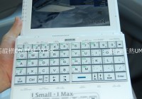 E-Lead Noahpad UMPC