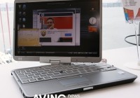 HP Compaq 2730p Centrino 2 Tablet PC