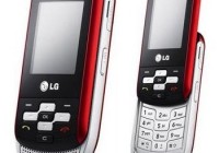 LG KP265 Music phone for Russia