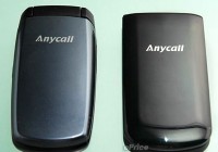 Samsung B308 and B289 Entry-levle Phones