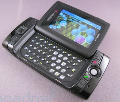 the new sidekick touch screen. The new Sidekick comes with