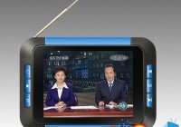 Aiwa AW1000 PMP/CMMB Mobile TV