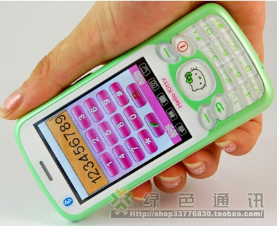 Hello Kitty Touchscreen phone