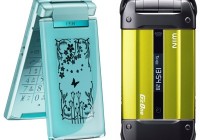 E Ink Vizplex featured on Hitachi W61H and Casio G'zOne Phones
