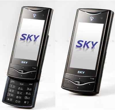 Pantech Sky IM-S370 Slider Phone