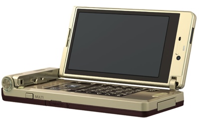 softbank-panasonic-921p-viera-phone.jpg