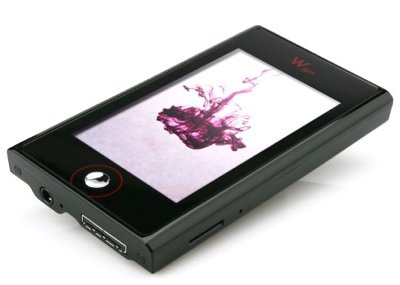 oracom-w30-haptic-ui-pmp