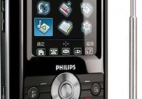 Philips TM700 TD-SCDMA 3G Phone