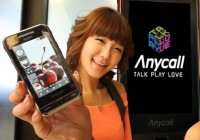 samsung-haptic-2-dmb-touch-phone