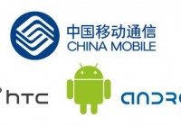 China Mobile TD-SCDMA Android Phone by HTC