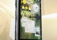 Emblaze Mobile Edelweiss touch phone