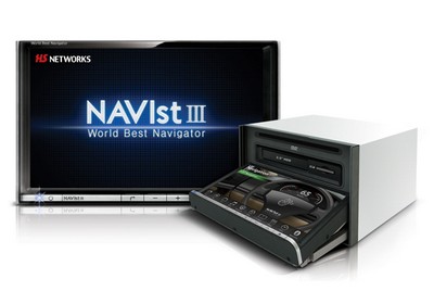  on Hs Networks Navist Iii Car Navigation System   Digital Tv   Itech News