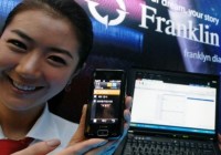 LG CYON SU100 Touchscreen phone