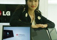 LG Privacy Protection LCD Panels for laptop