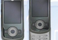 Motorola VE66 5 Mpix phone
