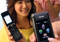 Samsung SCH-W570 / SPH-W5700 Dual Screen Phone