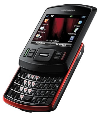 Alltel Motorola Hint QA30 QWERTY Phone
