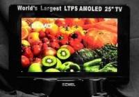 CMEL 1mm 25-inch HD OLED Display