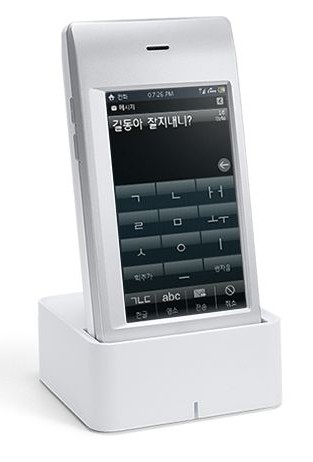 IRiver wave Touch Phone