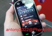 Motorola MOTO Atila touch phone in the wild
