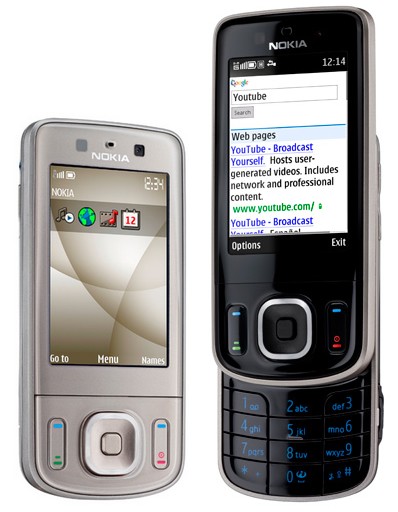 Nokia 6260 slide 5MP Slider phone