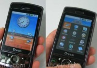 Sciphone Dream G2 Android Phone