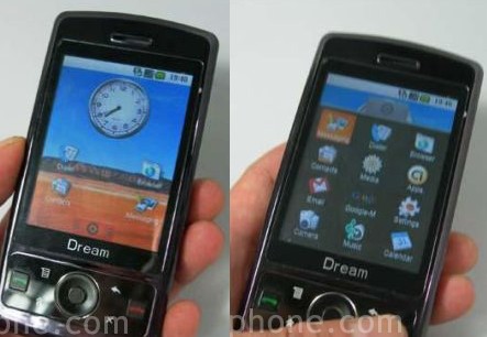 Sciphone Dream G2 Android Phone