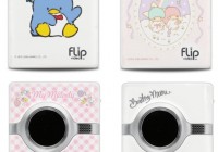 Flip Mino HD Hello Kitty & Friends Editions