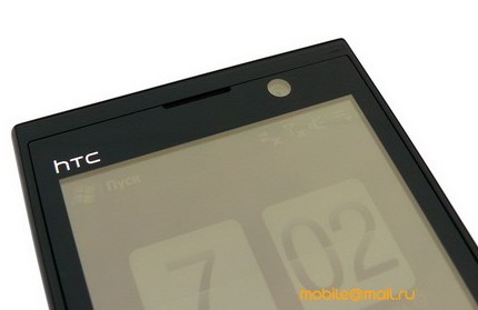 htc-max-4g-live-shots-5.jpg