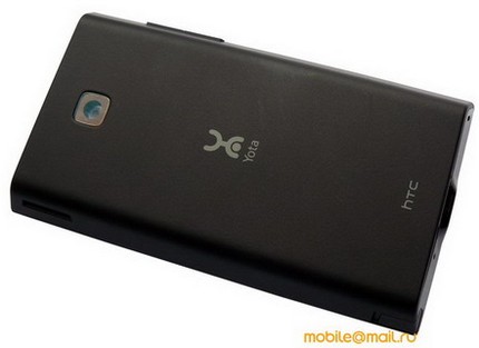 htc-max-4g-live-shots-6.jpg