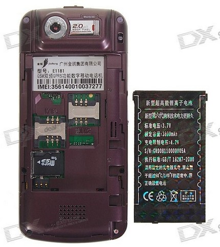 jinpeng-e1181-mobile-phone-with-detachable-wireless-camera.jpg