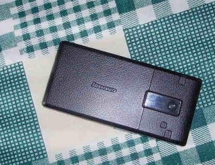 lenovo-p80-nippon-style-clamshell-4.jpg