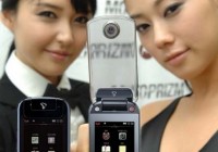 Motorola MotoPrizm for Korea