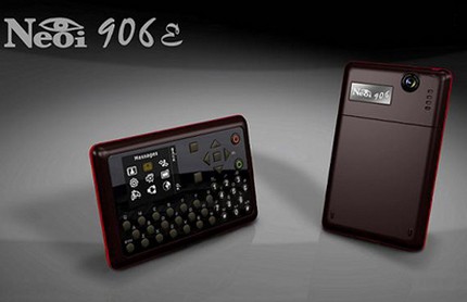 neoi-906e-worlds-thinnest-qwerty-phone.jpg