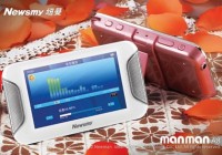 Newsmy A8 PMP