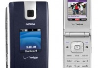 Verizon Nokia 2605 Mirage Clamshell
