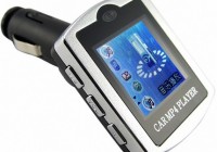 CVSBW-5203 Plug-In Car Media Player