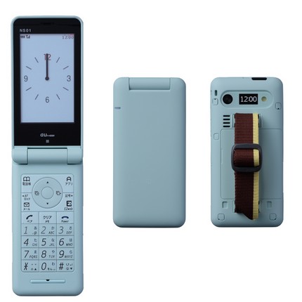 kddi-au-kyocera-ns01-clamshell-1.jpg