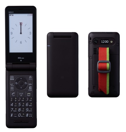 kddi-au-kyocera-ns01-clamshell-2.jpg