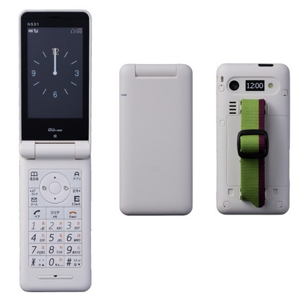 kddi-au-kyocera-ns01-clamshell.jpg