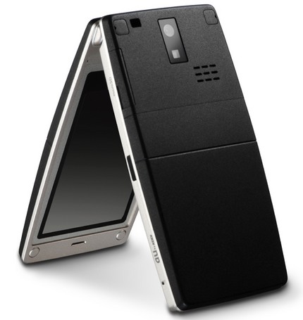 kddi-au-pantech-ns02-clamshell-phone-1.jpg