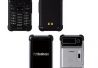 KDDI au Sharp E05SH and E06SH Rugged Business Phones