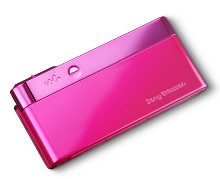kddi-au-sony-ericsson-premier-3-walkman-phone-2.jpg