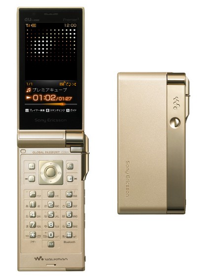 kddi-au-sony-ericsson-premier-3-walkman-phone-4.jpg