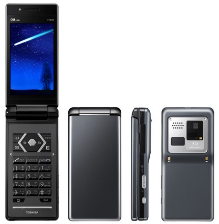 kddi-au-toshiba-t001-5mpix-phone-5.jpg