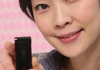 LG UP3 Touch Music Player